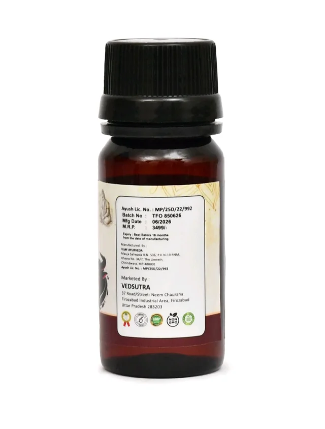 FIRE BULL OIL for Men | Stamina & Sexual Wellness Support - 1 bottle