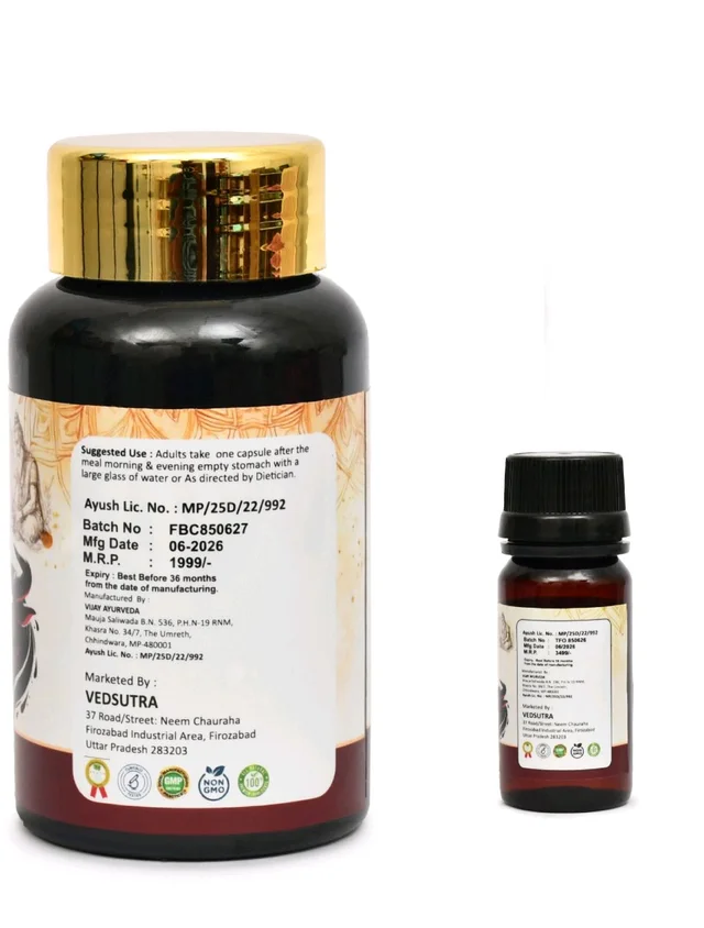 Fire Bull Ayurvedic Capsule and Oil for Men | Stamina & Sexual Wellness Support - 1 month course