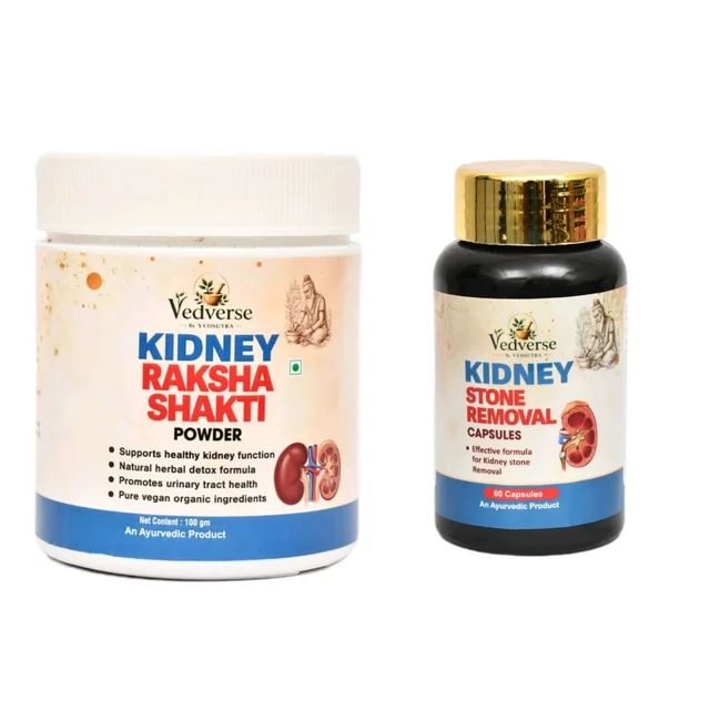 Kidney Stone Remover kit - 1 month course
