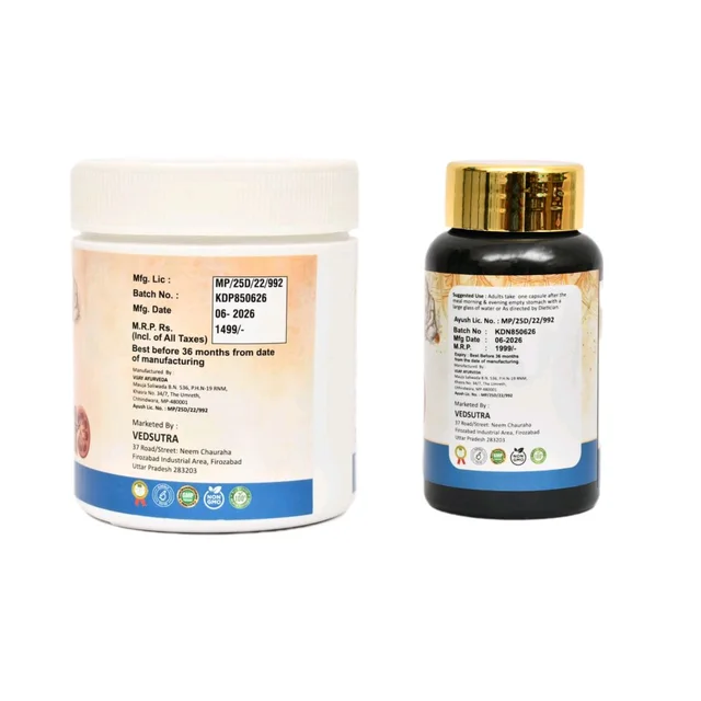 Kidney Stone Remover kit - 1 month course