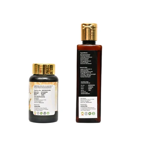 Hair Care Oil And Capsule - 1 month course