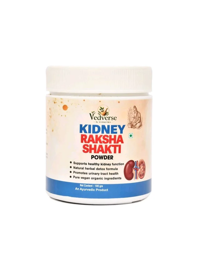Kidney Raksha Shakti Powder - 1 bottle