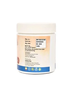 Kidney Raksha Shakti Powder - 1 bottle