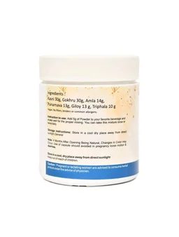 Kidney Raksha Shakti Powder - 1 bottle