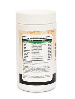 Slim Plus Powder - 1 bottle