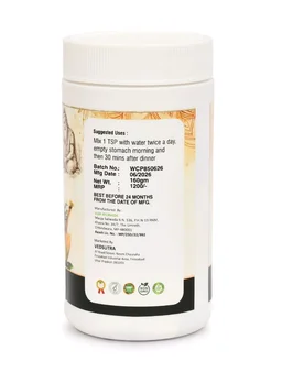 Slim Plus Powder - 1 bottle