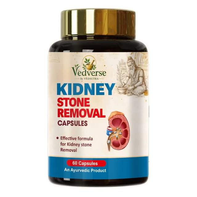 KIDNEY STONE REMOVAL CAPSULE - 60 capsules