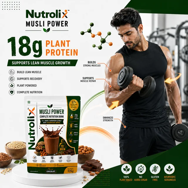 Musli & Ashwagandha & 25+ Power Nutrition Drink Natural Chocolate | 375g | Nutrolix
