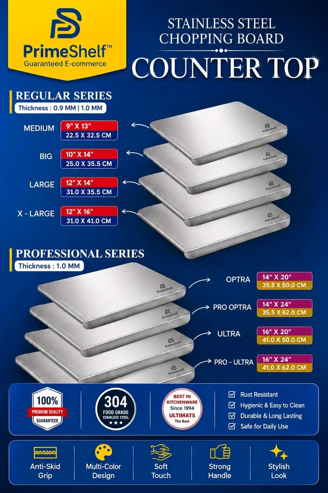 Stainless Steel Chopping Boards Velvet Series 