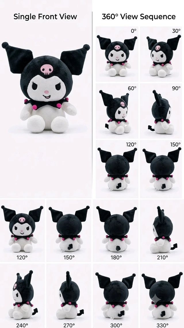 Kuromi Plush Toy