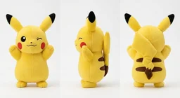 Pikachu Plush - 15cm - 20cm