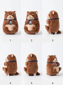 Chuken Mochi Shiba Plush