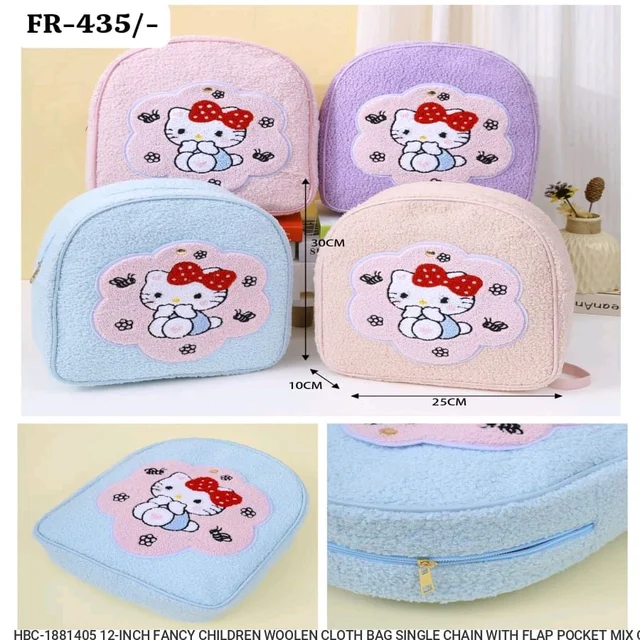 Imported Bag FR-870