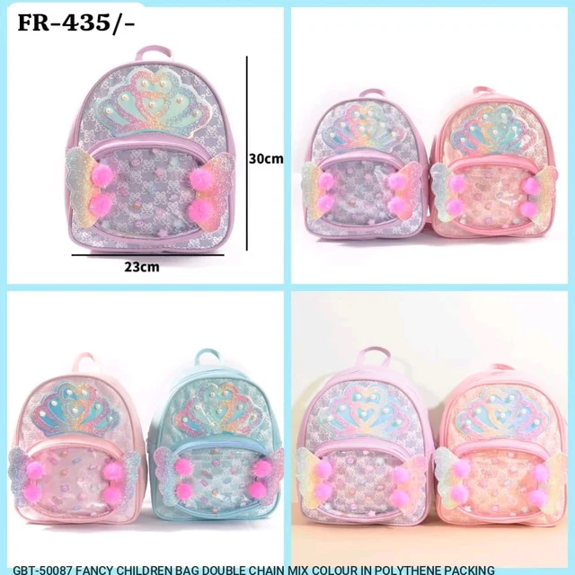 Imported Bag FR-870