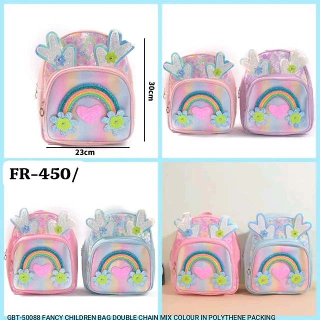 Imported Bag FR-900