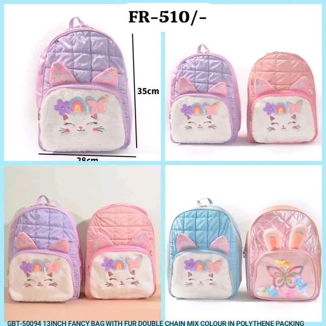 Imported Bag FR-1020