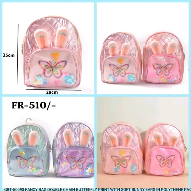 Imported Bag FR-1020