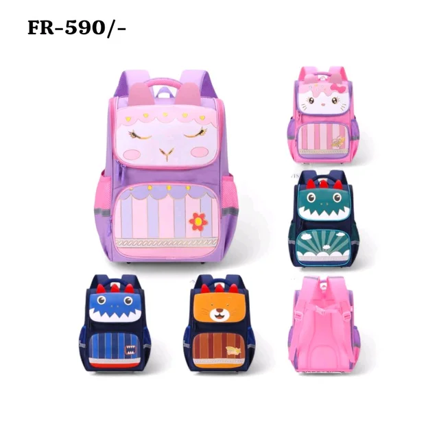 Imported Bag FR-1180