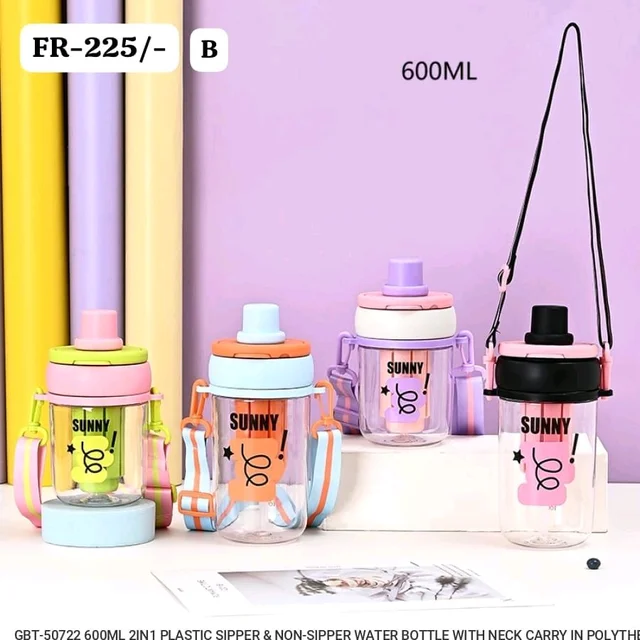 WATER BOTAL FR-450