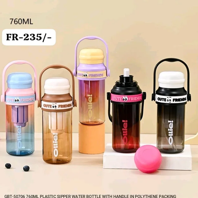WATER BOTAL FR-470