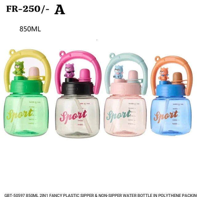 WATER BOTAL FR-500
