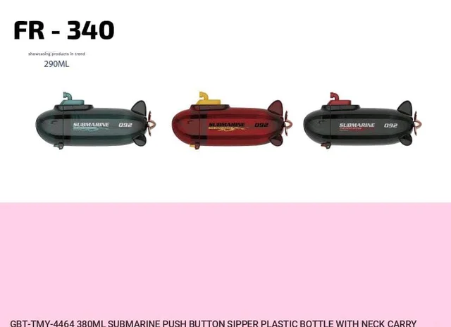 WATER BOTAL FR-680