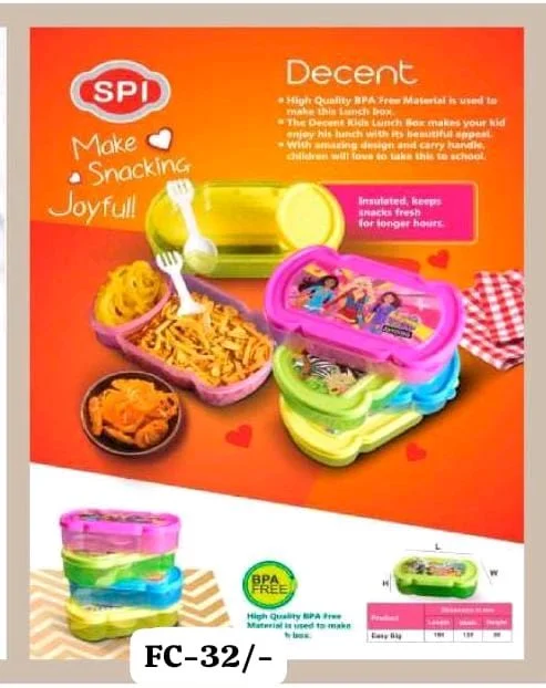 Lunch Box FC-64