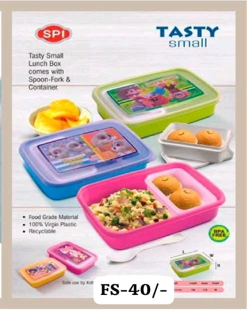 Lunch Box FC-80