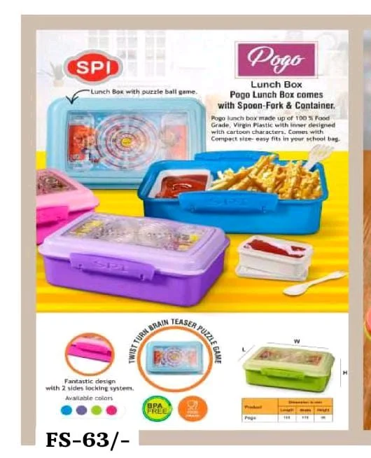 Lunch Box FC-126