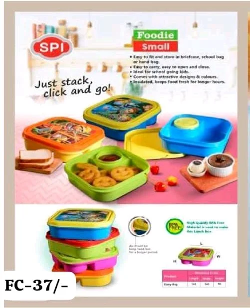 Lunch Box FC-74