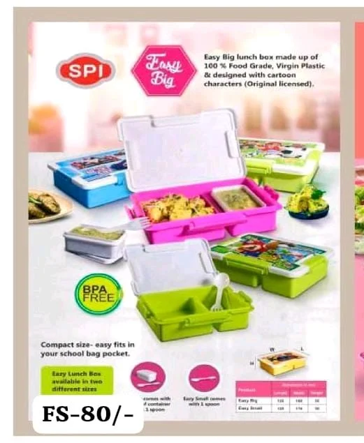 Lunch Box FC-160
