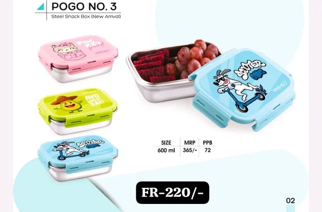 Steel Lunch Box FR-440