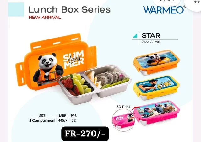 Steel Lunch Box FR-540