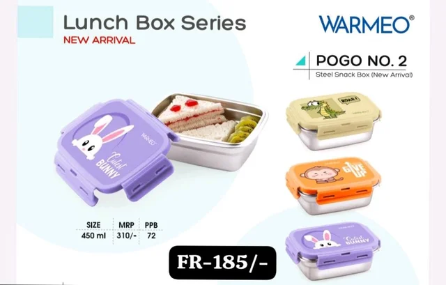 Steel Lunch Box FR-370