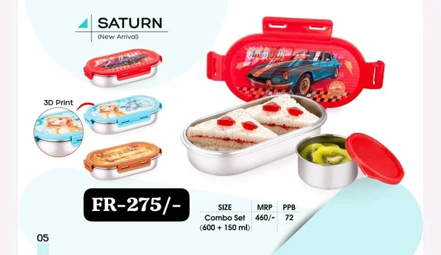 Steel Lunch Box FR-550