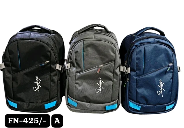 School Bag FN850