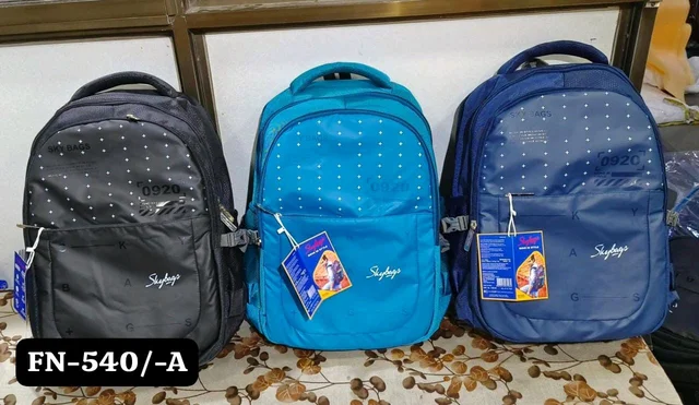 School Bag FN1080