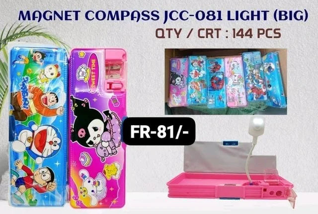 MAGNATE COMPASS LAMP FR162