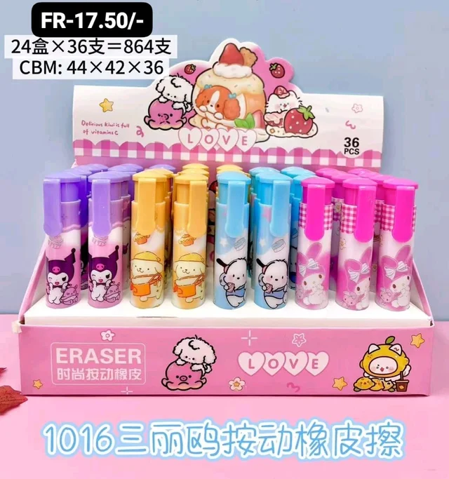 MECHANICAL ERASER FR35