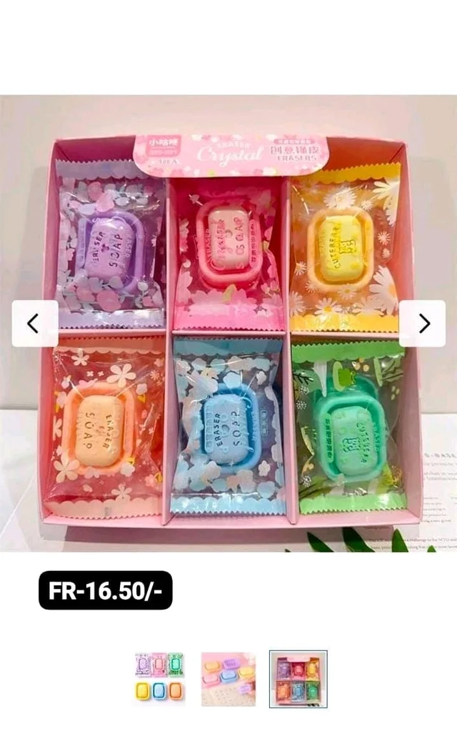 SOAP ERASER FR33