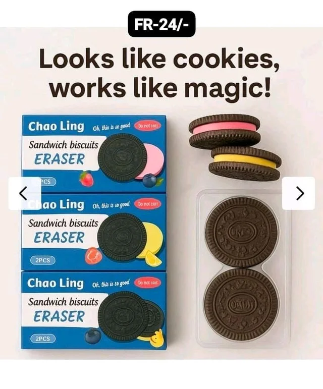 COOKIES ERASER FR48