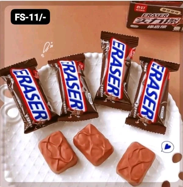 CHOCOLATE ERASER FS22