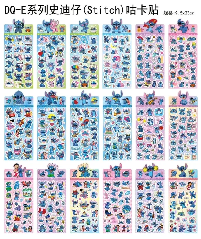STICKER FS14