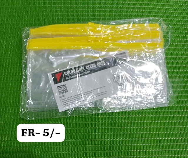 POUCH FR10