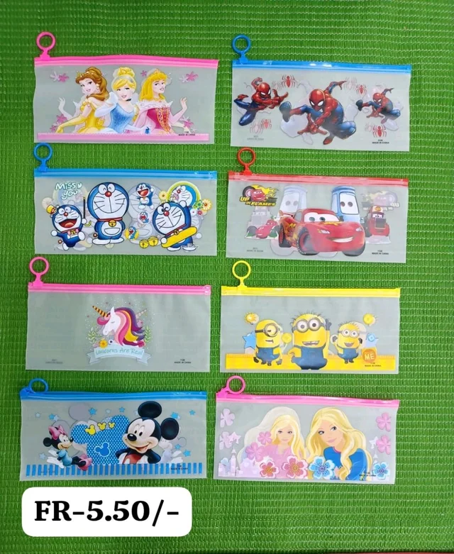 POUCH FR11