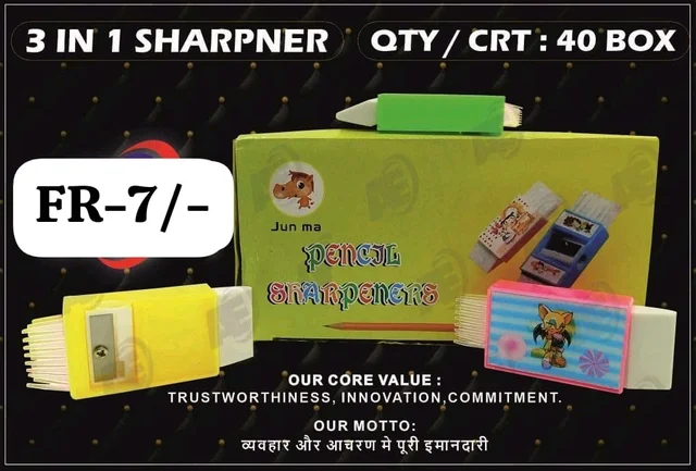 3IN1 SHARPNER