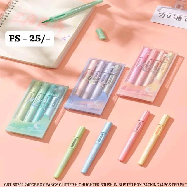 GLITTER HIGHLIGHTER BRUSH 4PC PACK FS50