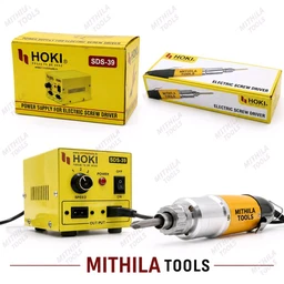 Hoki: Two-in-One 802+SDS-39 Electric Screwdriver with 2 Bits and Power Supply