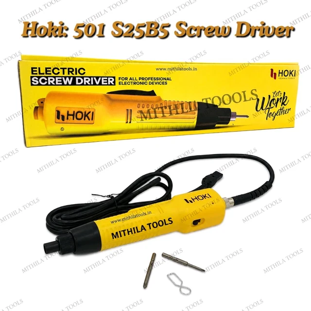Hoki: 2-in-1 501 S25B5 Screw Driver With SDS-39 Power Supply