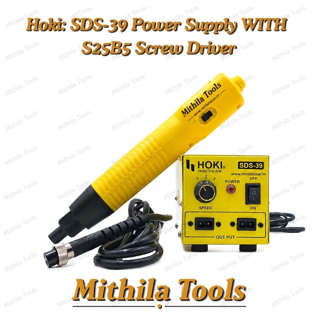 Hoki: 2-in-1 501 S25B5 Screw Driver With SDS-39 Power Supply